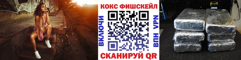 Гашиш Тбилисская