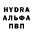 МЕТАМФЕТАМИН винт Jonas Bukinas
