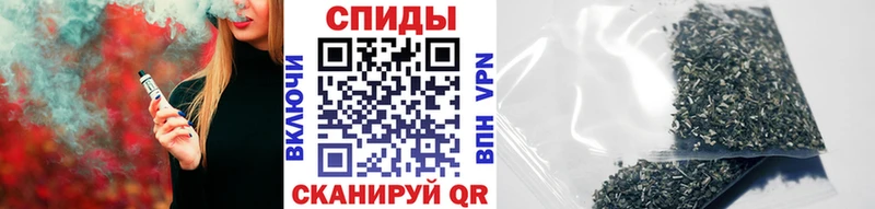 Бутират жидкий экстази  Тбилисская 