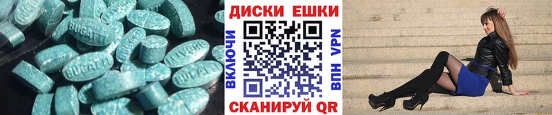 купить  цена  blacksprut ССЫЛКА  Экстази Punisher  Тбилисская 