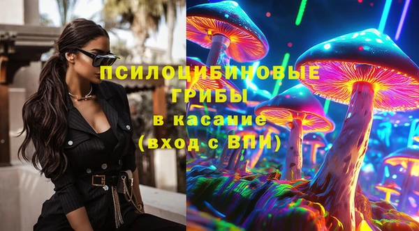 синтетический гашиш Верхнеуральск