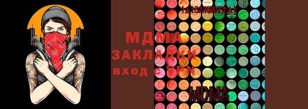 mdpv Верея