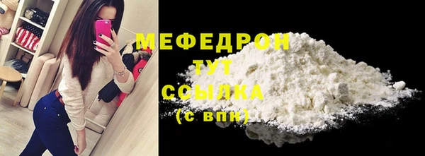 синтетический гашиш Верхнеуральск