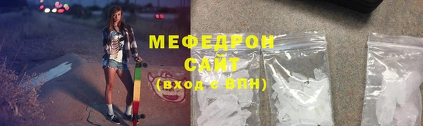 синтетический гашиш Верхнеуральск