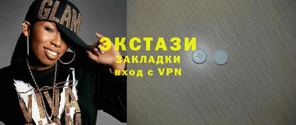 синтетический гашиш Верхнеуральск