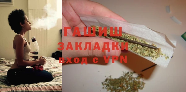 mdpv Верея