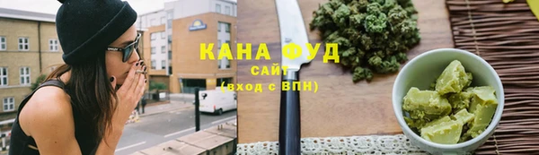mdpv Верея