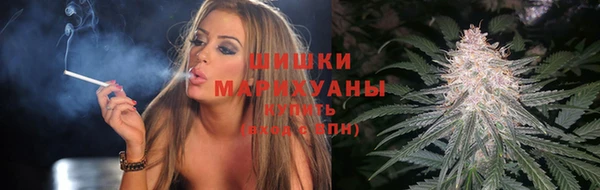 ALPHA-PVP Верхний Тагил