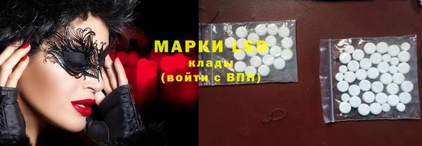 синтетический гашиш Верхнеуральск