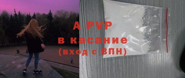 mdpv Верея
