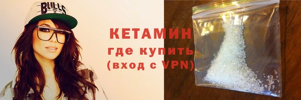 синтетический гашиш Верхнеуральск