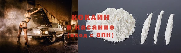 mdpv Верея