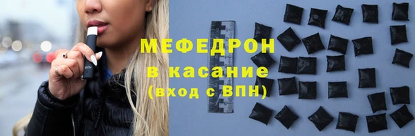 mdpv Верея