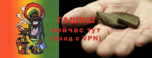 mdpv Верея