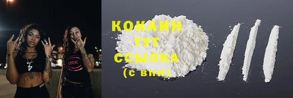 синтетический гашиш Верхнеуральск