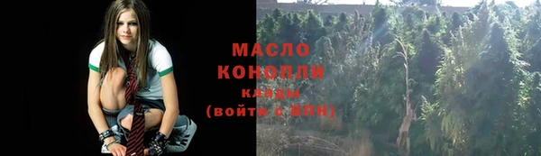 ALPHA-PVP Верхний Тагил