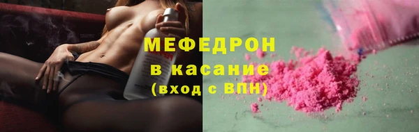 синтетический гашиш Верхнеуральск
