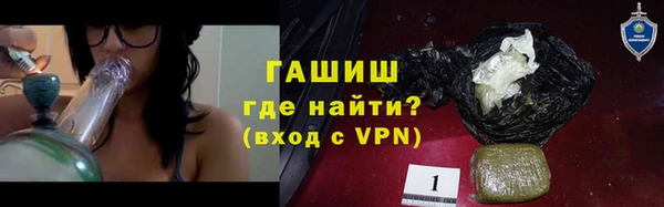 синтетический гашиш Верхнеуральск