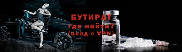 синтетический гашиш Верхнеуральск