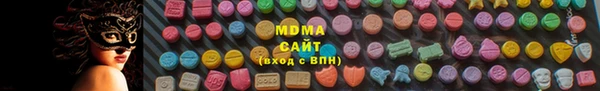mdpv Верея