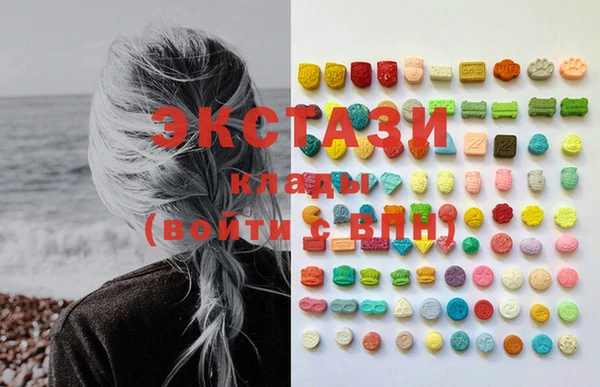 синтетический гашиш Верхнеуральск