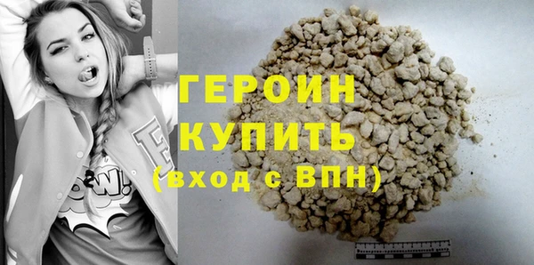 mdpv Верея
