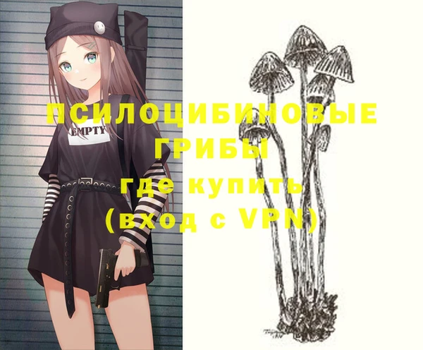 синтетический гашиш Верхнеуральск