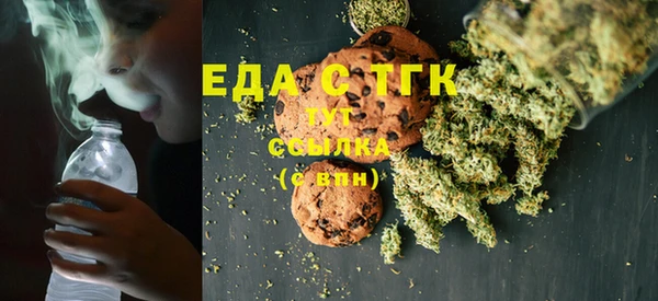 синтетический гашиш Верхнеуральск