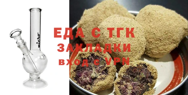 mdpv Верея