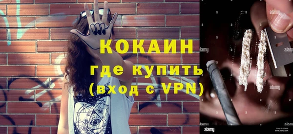 синтетический гашиш Верхнеуральск