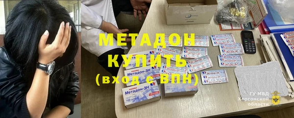 mdpv Верея