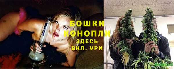 mdpv Верея