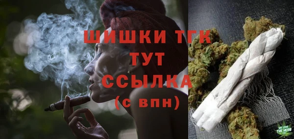 mdpv Верея