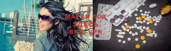 mdpv Верея