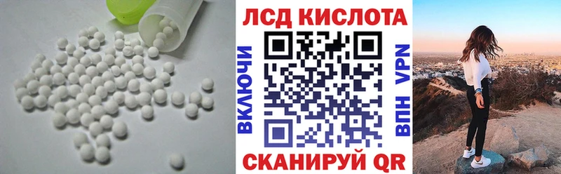 ЛСД экстази ecstasy  OMG как зайти  Тбилисская 